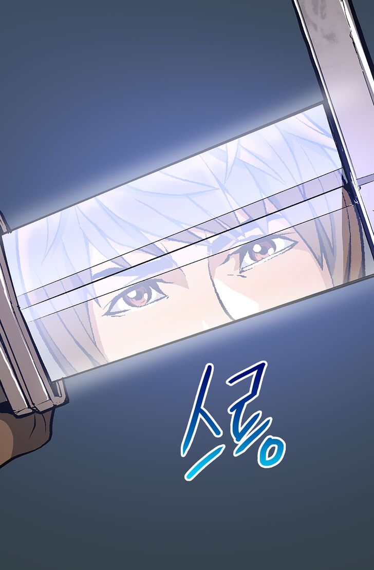 Dimensional Mercenary ( Other World Warrior ) Chapter 6 page 48 - 