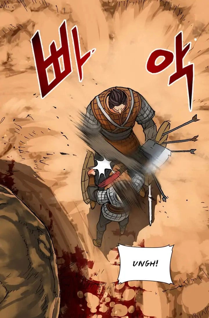 Dimensional Mercenary Chapter 1 page 16 - 