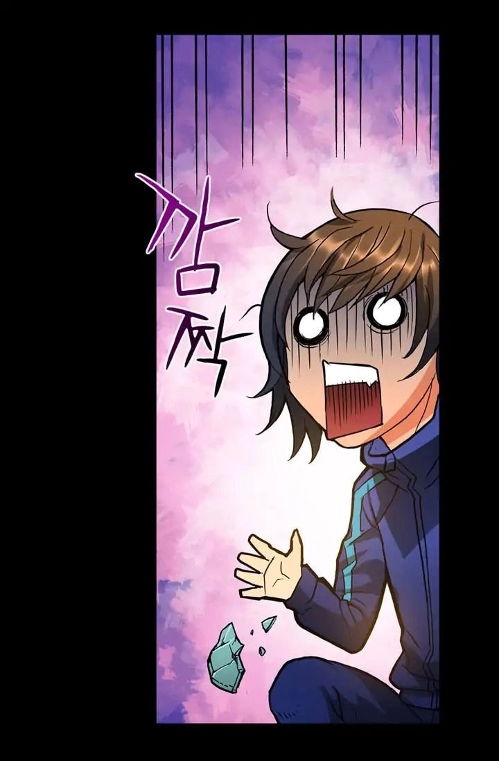 Dimensional Mercenary Chapter 1 page 33 - 