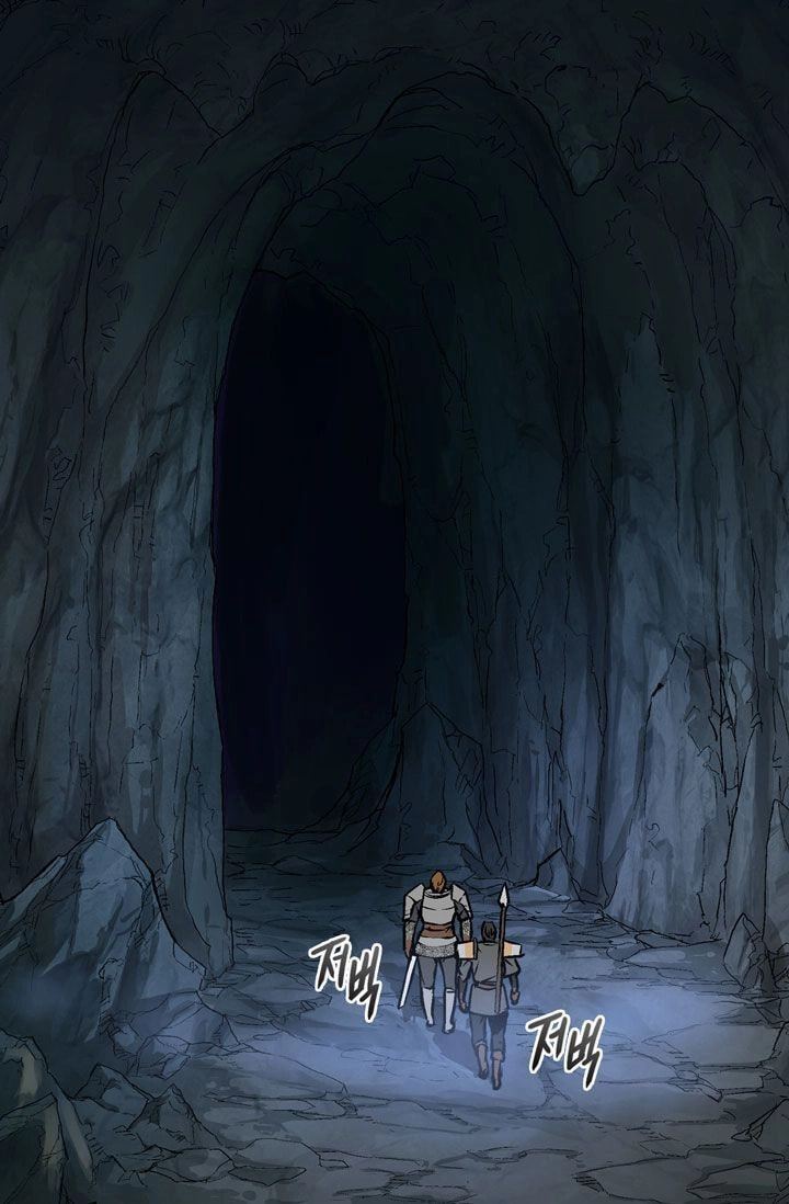 Dimensional Mercenary Chapter 10 page 17 - 