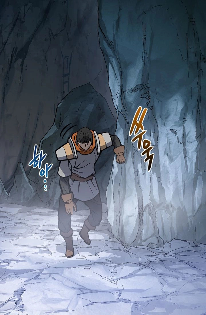 Dimensional Mercenary Chapter 10 page 8 - 