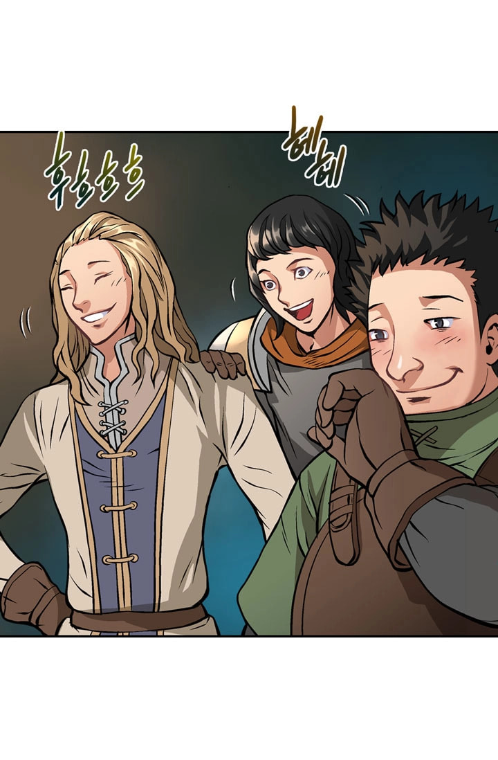 Dimensional Mercenary Chapter 11 page 45 - 