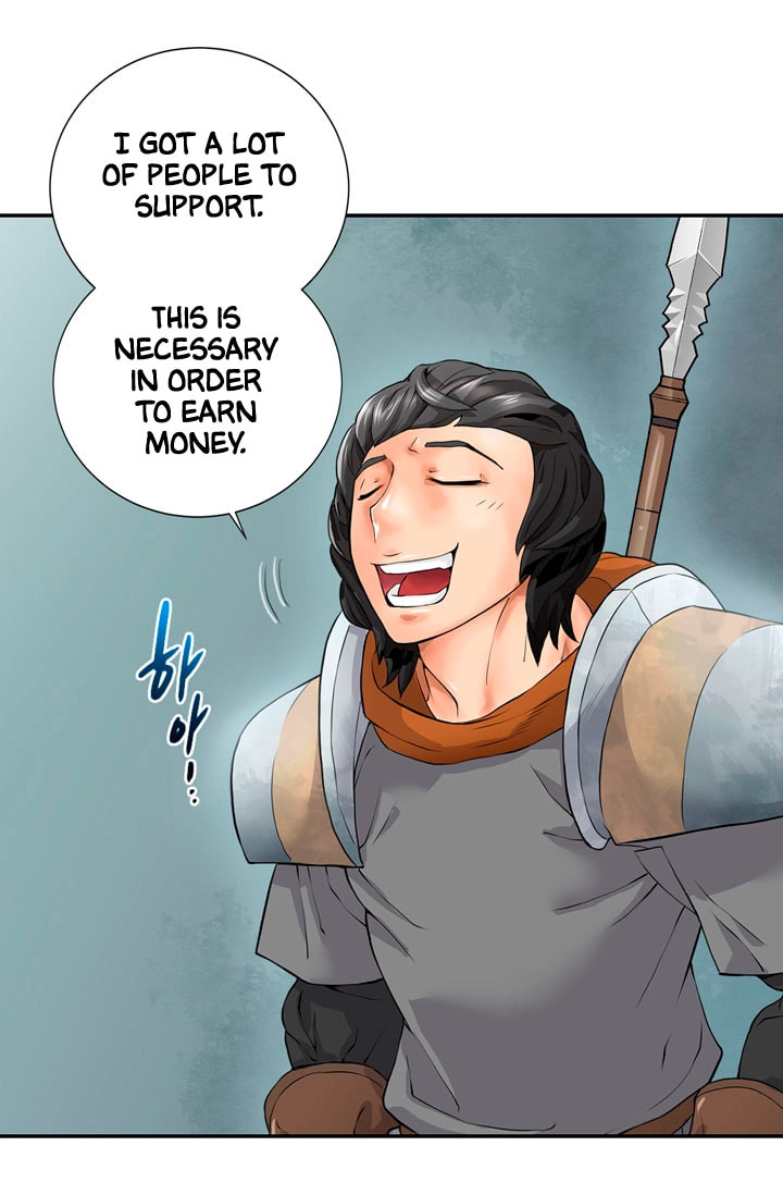 Dimensional Mercenary Chapter 12 page 24 - 