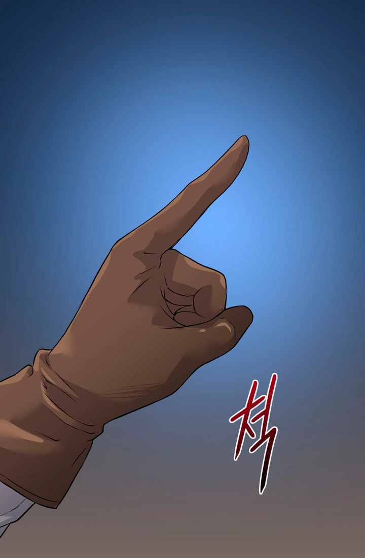 Dimensional Mercenary Chapter 12 page 70 - 