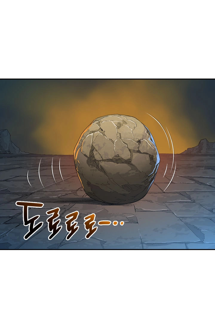 Dimensional Mercenary Chapter 13 page 6 - 