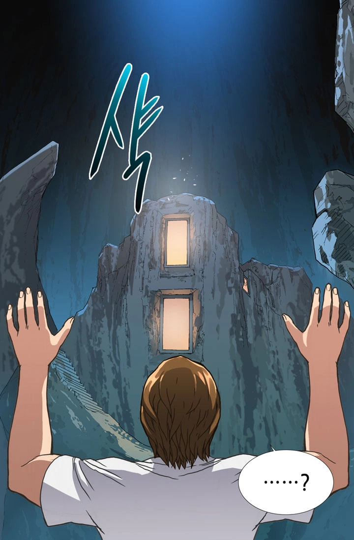 Dimensional Mercenary Chapter 13 page 62 - 