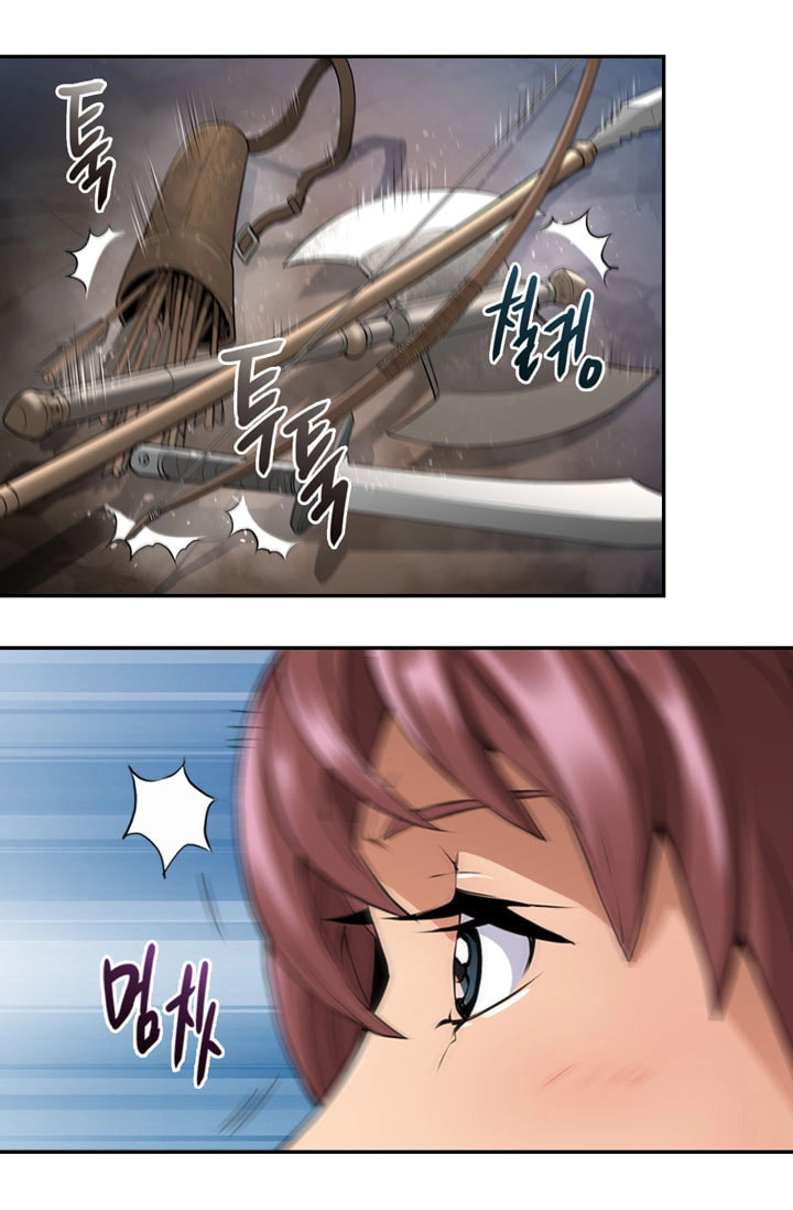 Dimensional Mercenary Chapter 13 page 70 - 