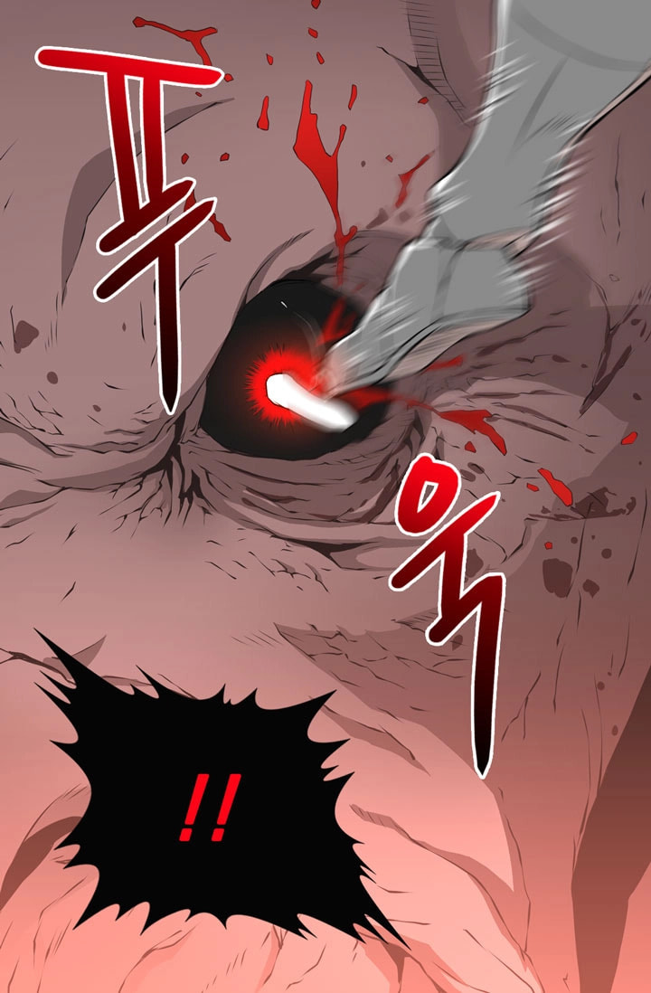 Dimensional Mercenary Chapter 14 page 14 - 