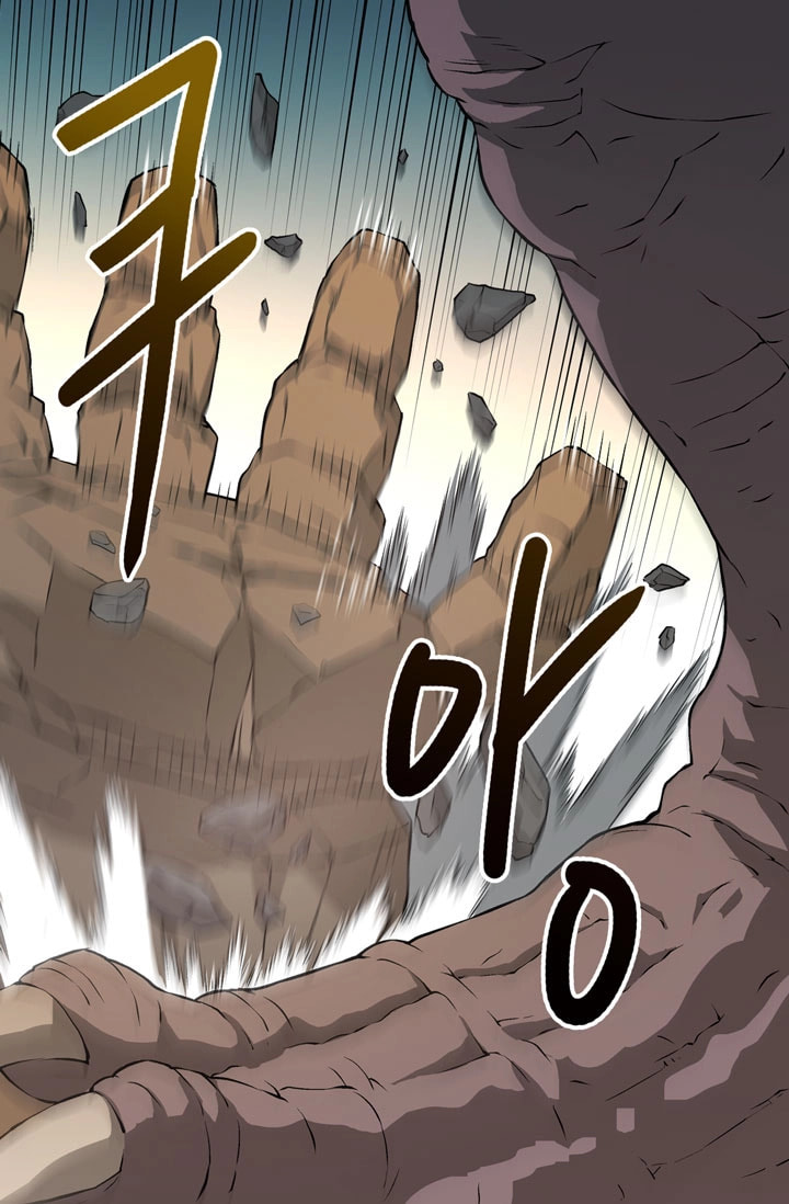 Dimensional Mercenary Chapter 14 page 32 - 