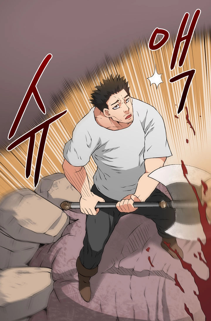 Dimensional Mercenary Chapter 14 page 40 - 