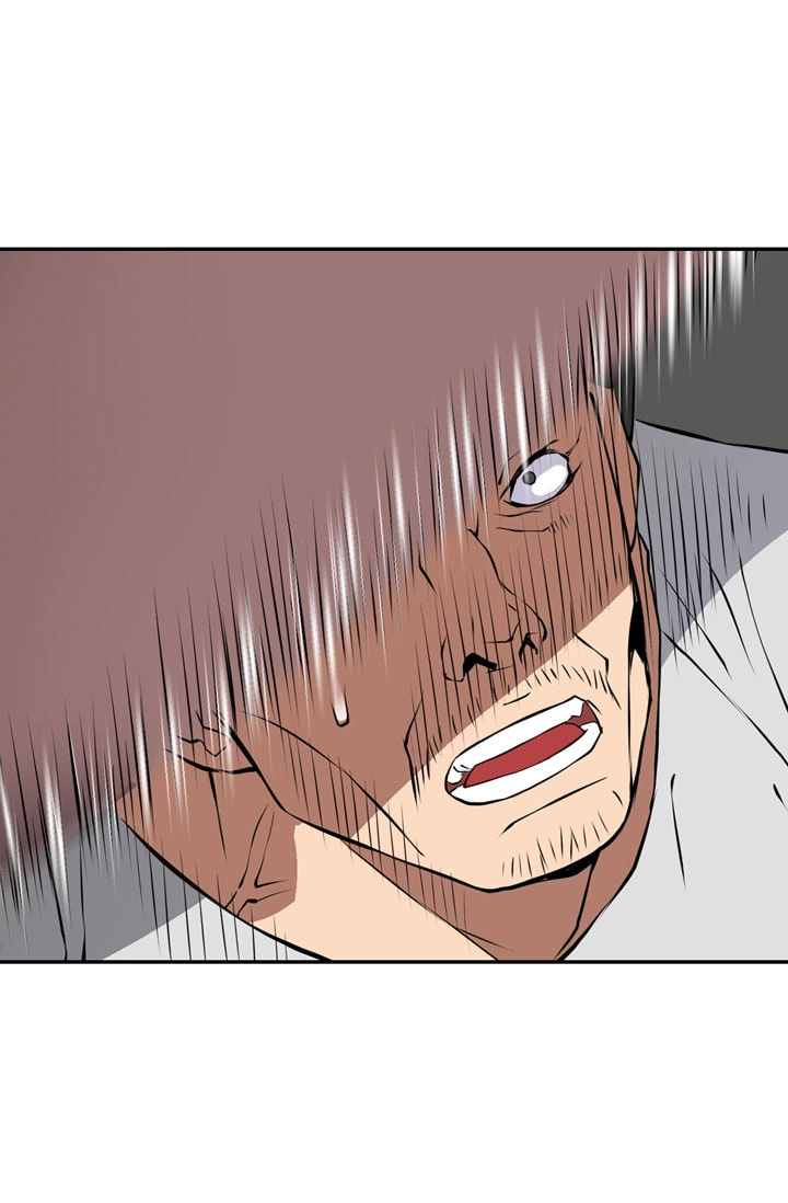 Dimensional Mercenary Chapter 14 page 43 - 
