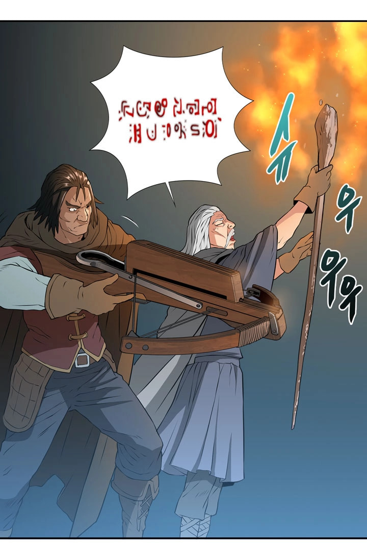 Dimensional Mercenary Chapter 14 page 46 - 