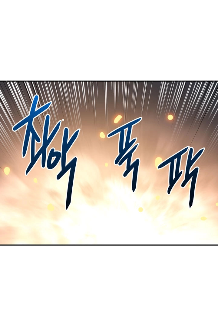Dimensional Mercenary Chapter 14 page 53 - 
