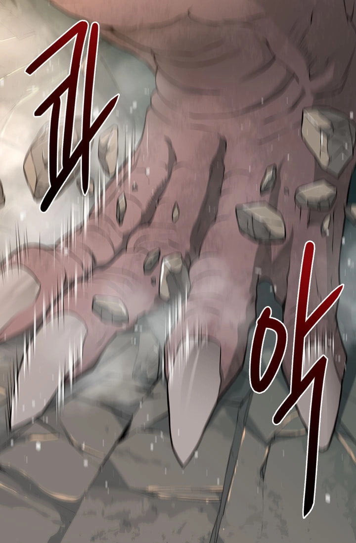 Dimensional Mercenary Chapter 14 page 9 - 
