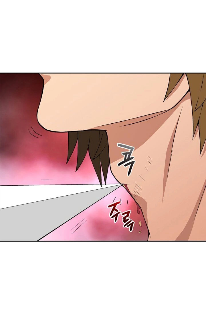 Dimensional Mercenary Chapter 15 page 7 - 