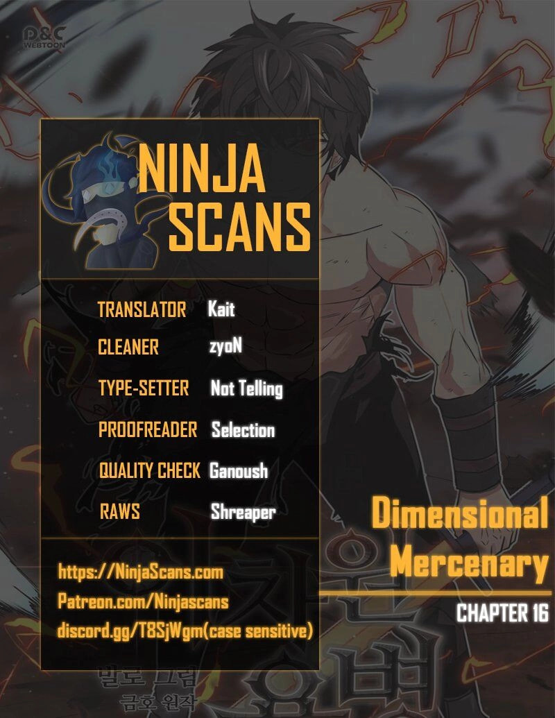 Dimensional Mercenary Chapter 16 page 1 - 
