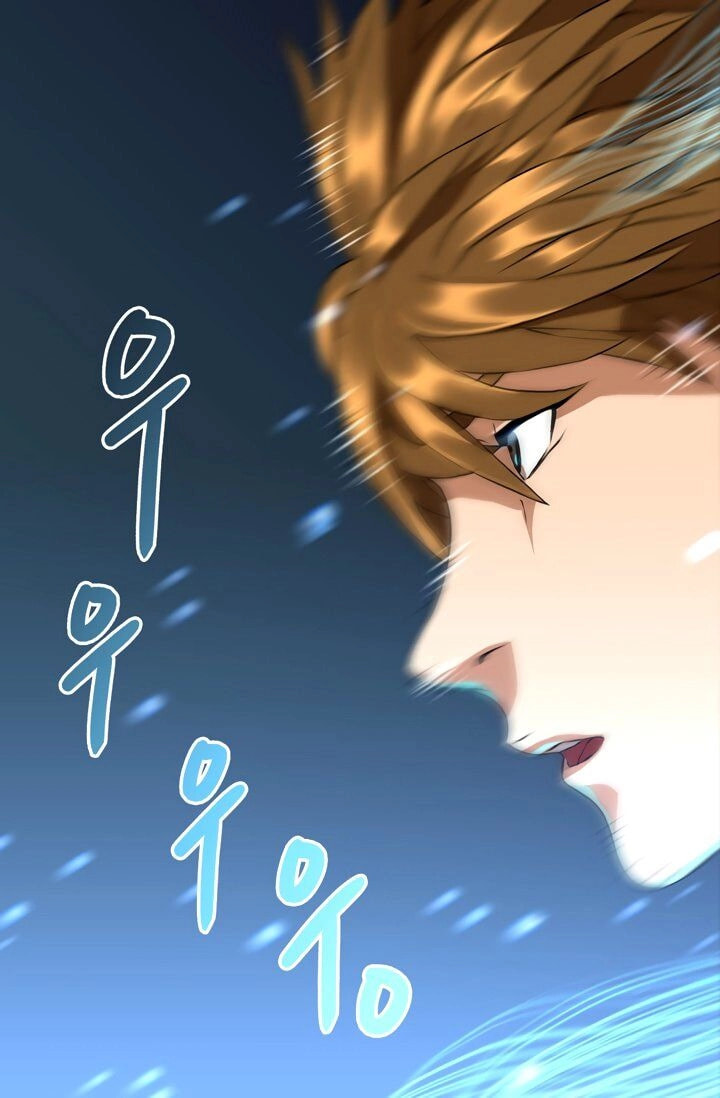 Dimensional Mercenary Chapter 16 page 22 - 