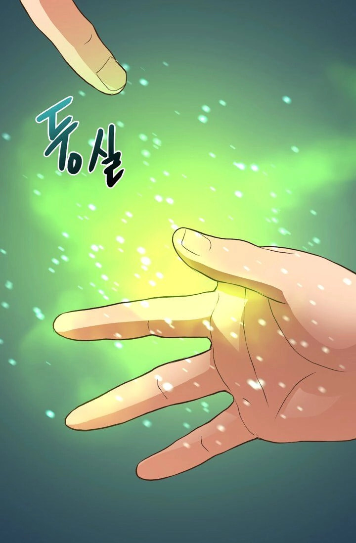 Dimensional Mercenary Chapter 16 page 7 - 