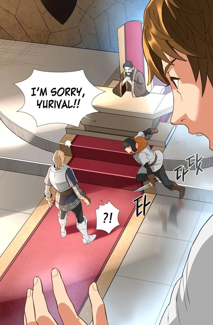 Dimensional Mercenary Chapter 17 page 25 - 