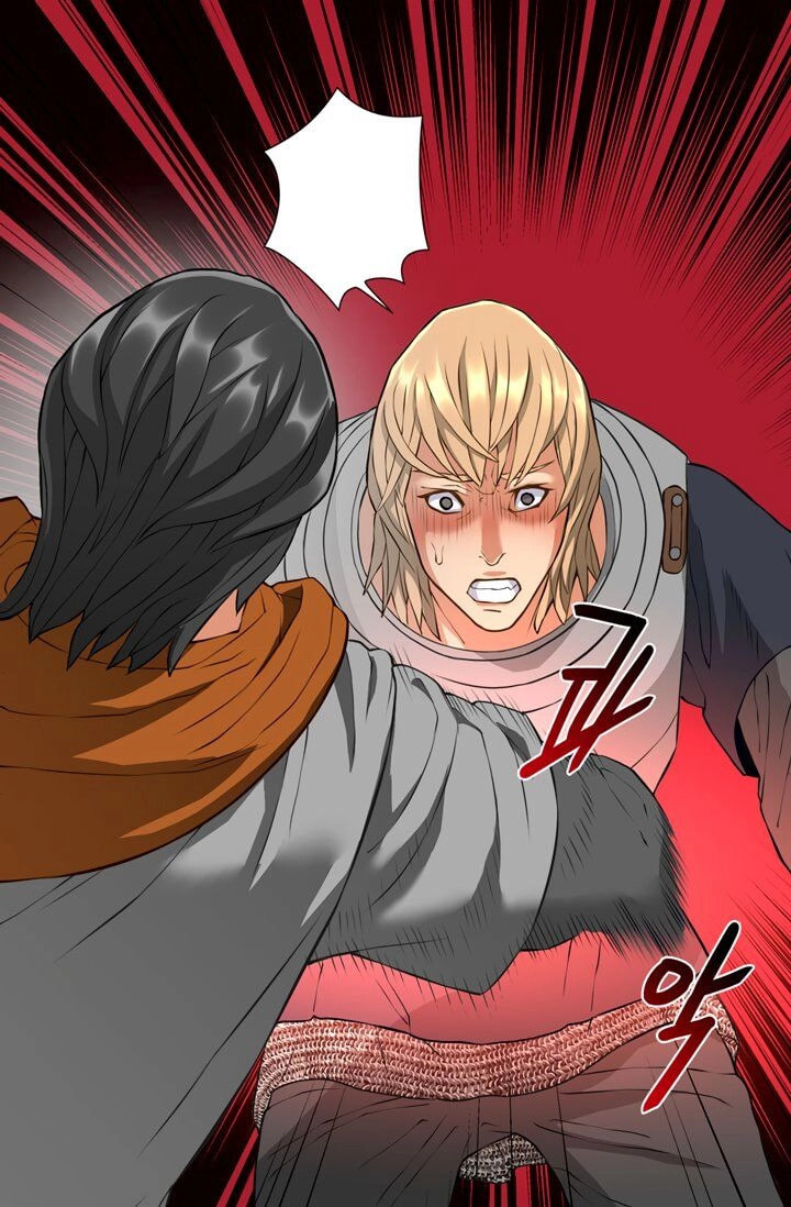 Dimensional Mercenary Chapter 17 page 26 - 