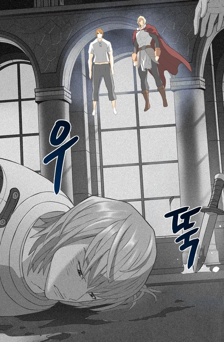 Dimensional Mercenary Chapter 17 page 30 - 