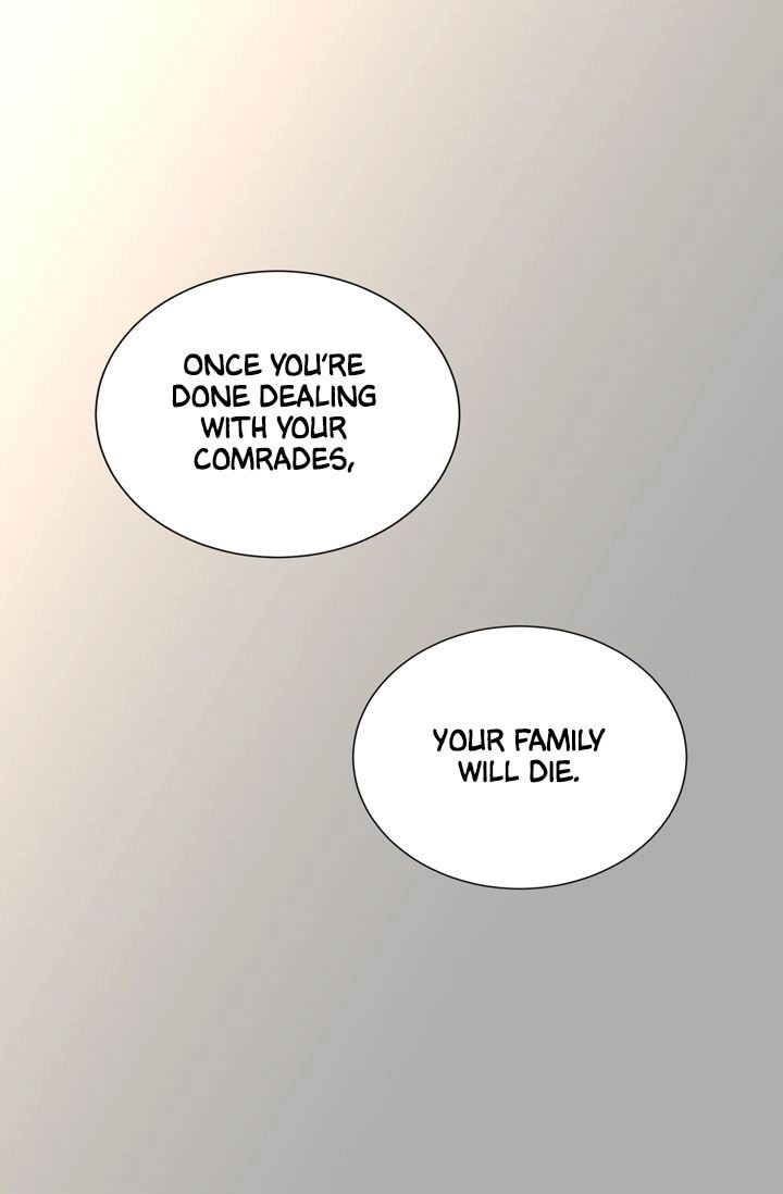 Dimensional Mercenary Chapter 18 page 21 - 