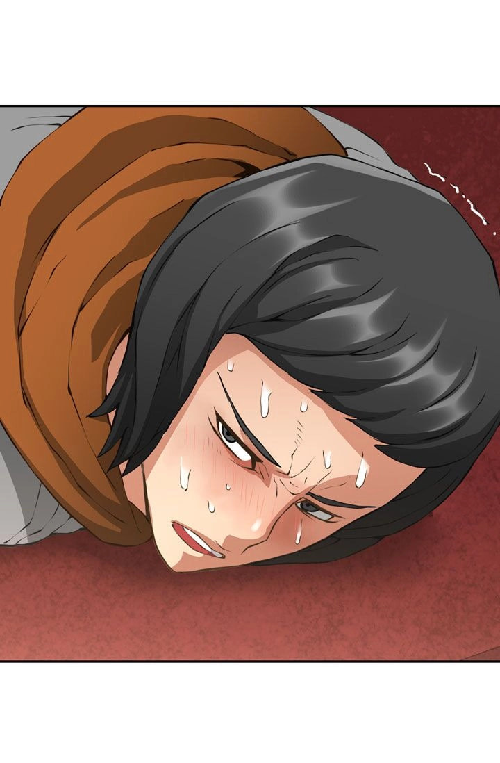 Dimensional Mercenary Chapter 18 page 25 - 