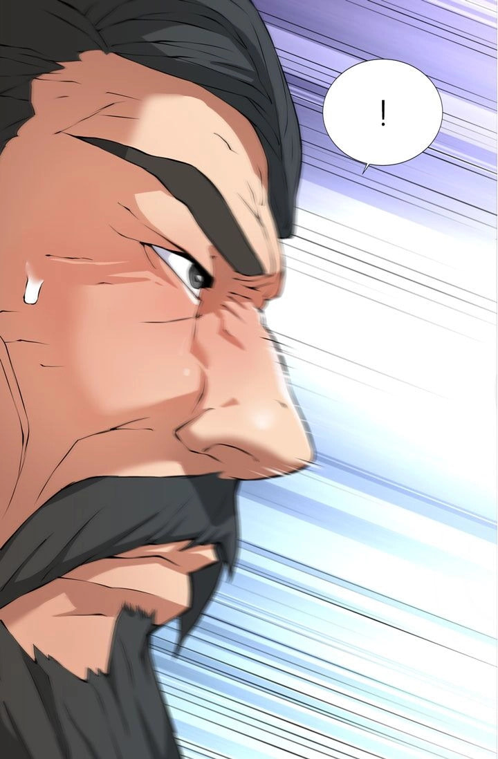 Dimensional Mercenary Chapter 18 page 33 - 