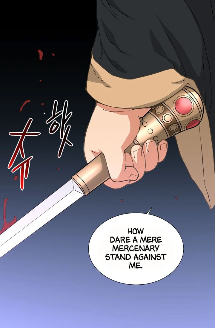 Dimensional Mercenary Chapter 18 page 36 - 