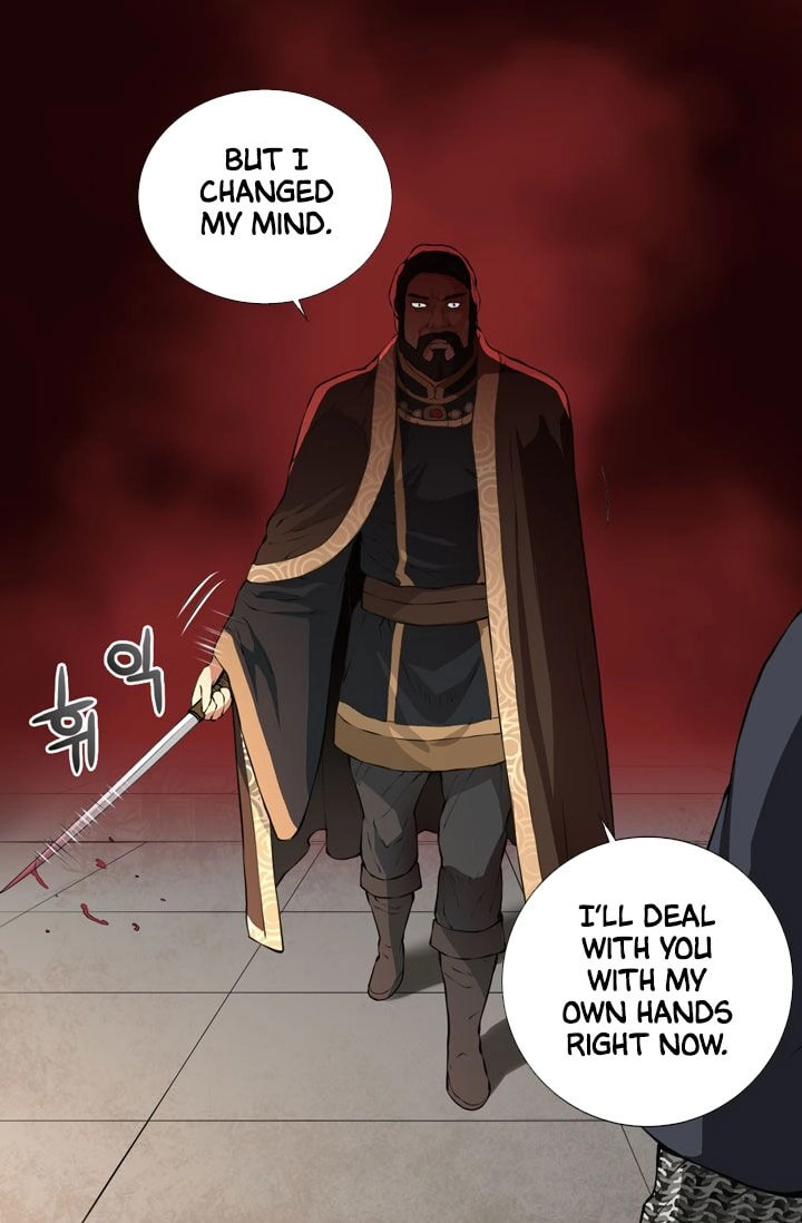 Dimensional Mercenary Chapter 18 page 45 - 