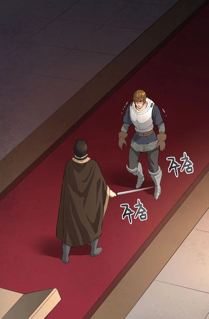 Dimensional Mercenary Chapter 18 page 49 - 