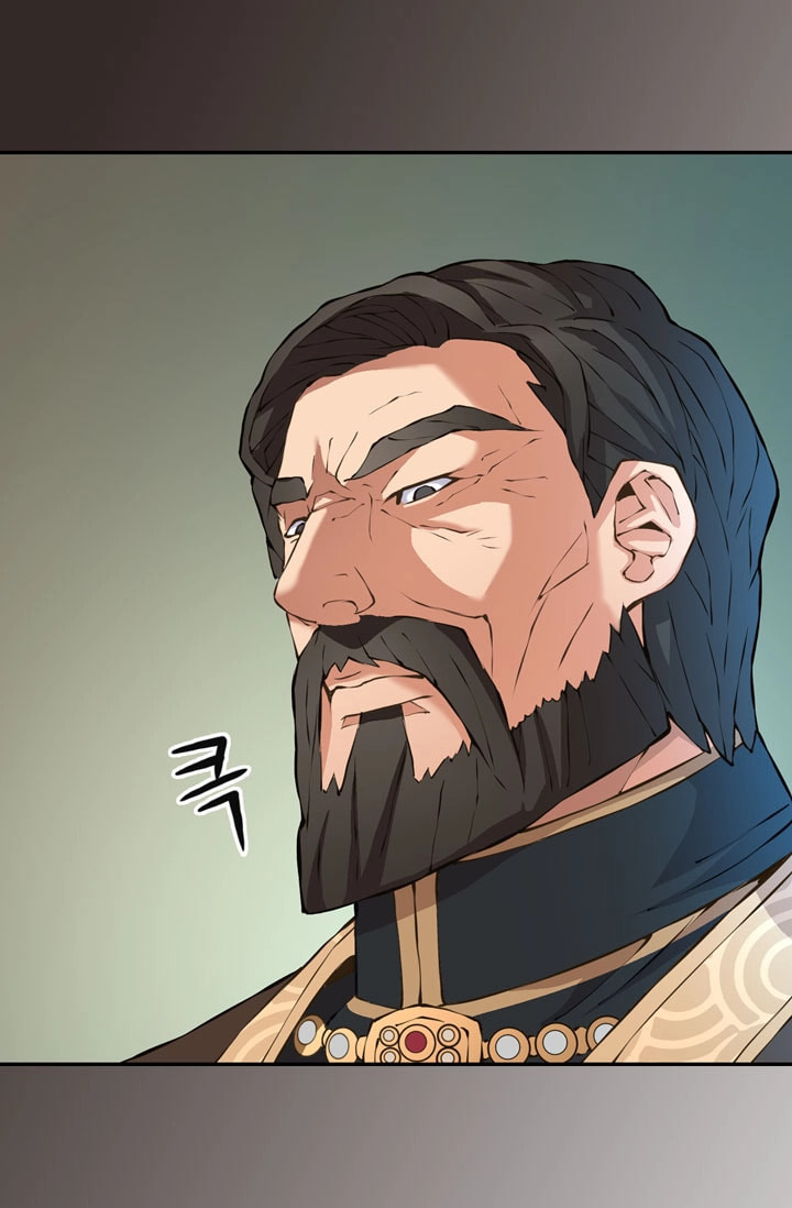 Dimensional Mercenary Chapter 19 page 20 - 