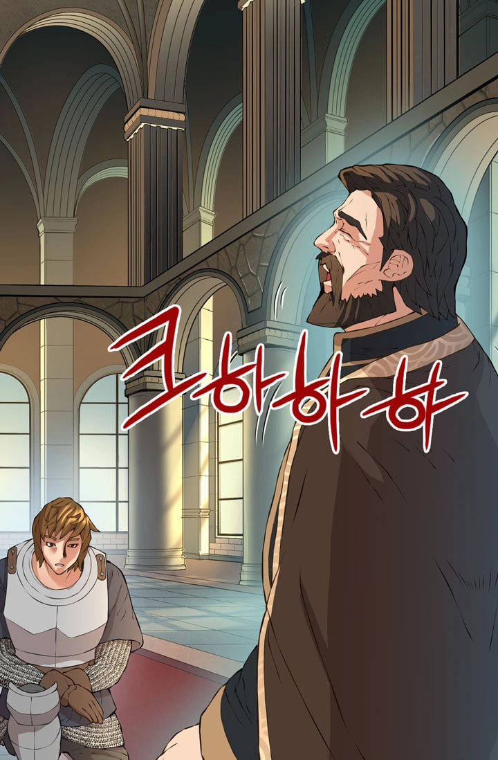 Dimensional Mercenary Chapter 19 page 21 - 