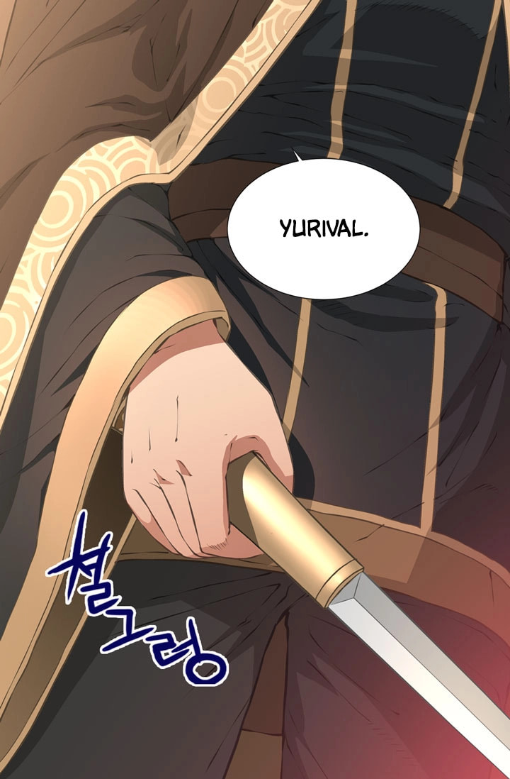 Dimensional Mercenary Chapter 19 page 23 - 