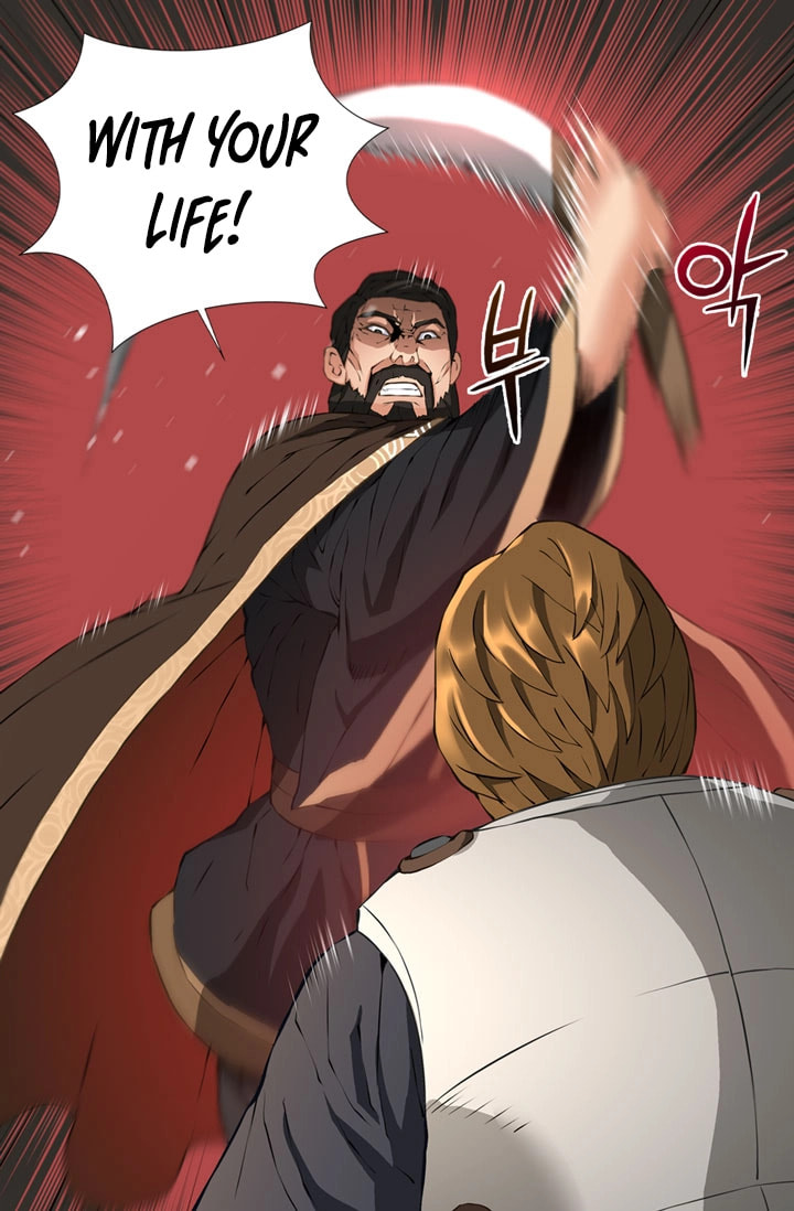 Dimensional Mercenary Chapter 19 page 30 - 