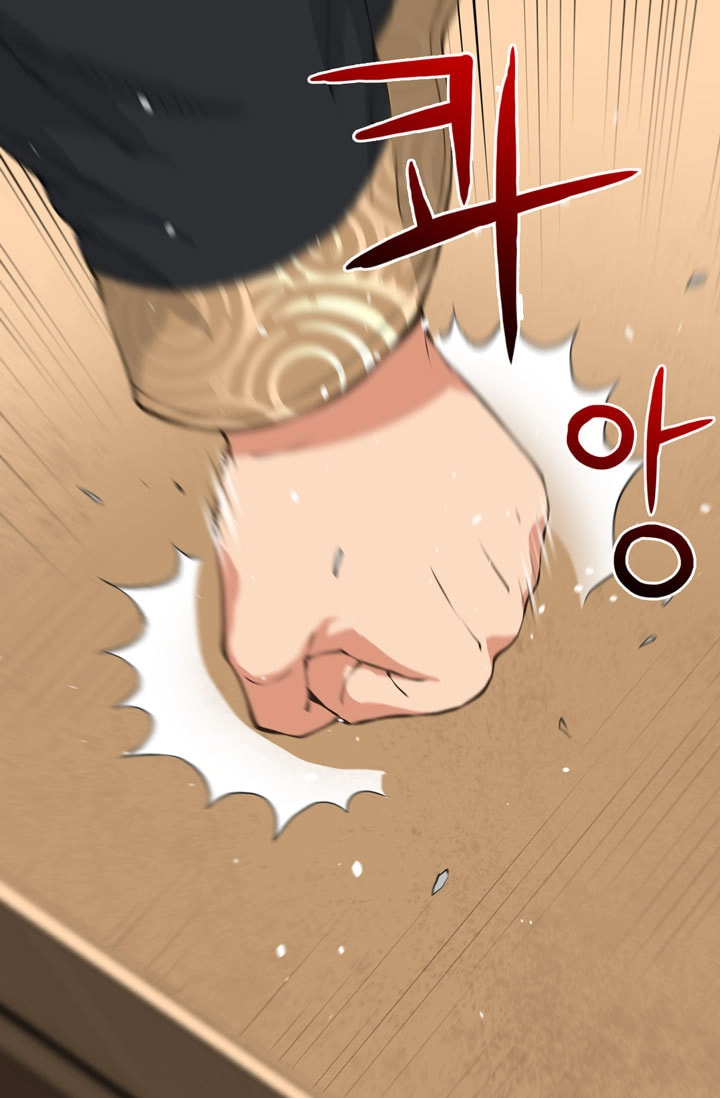 Dimensional Mercenary Chapter 19 page 65 - 