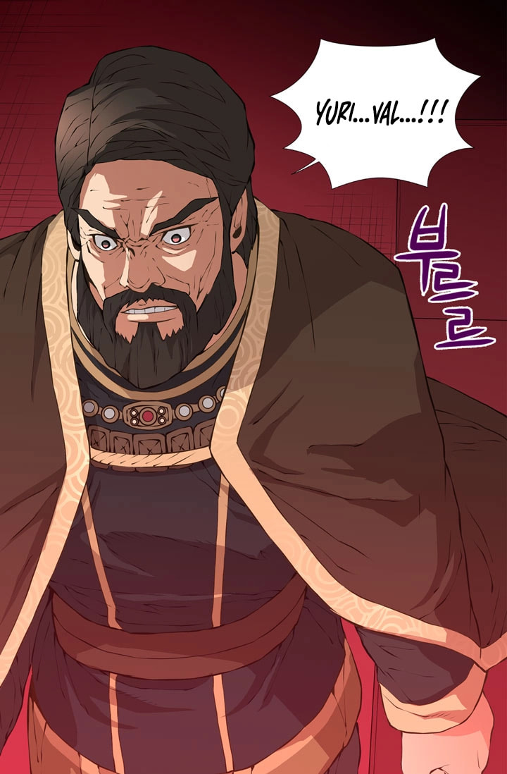 Dimensional Mercenary Chapter 19 page 66 - 