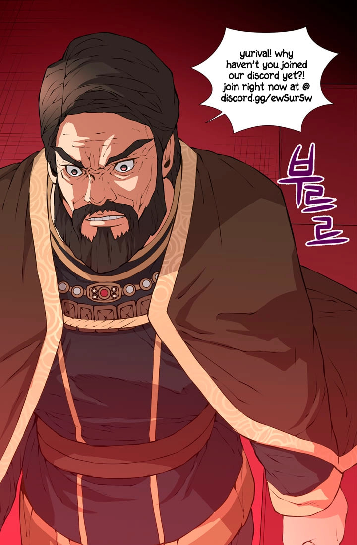 Dimensional Mercenary Chapter 19 page 70 - 