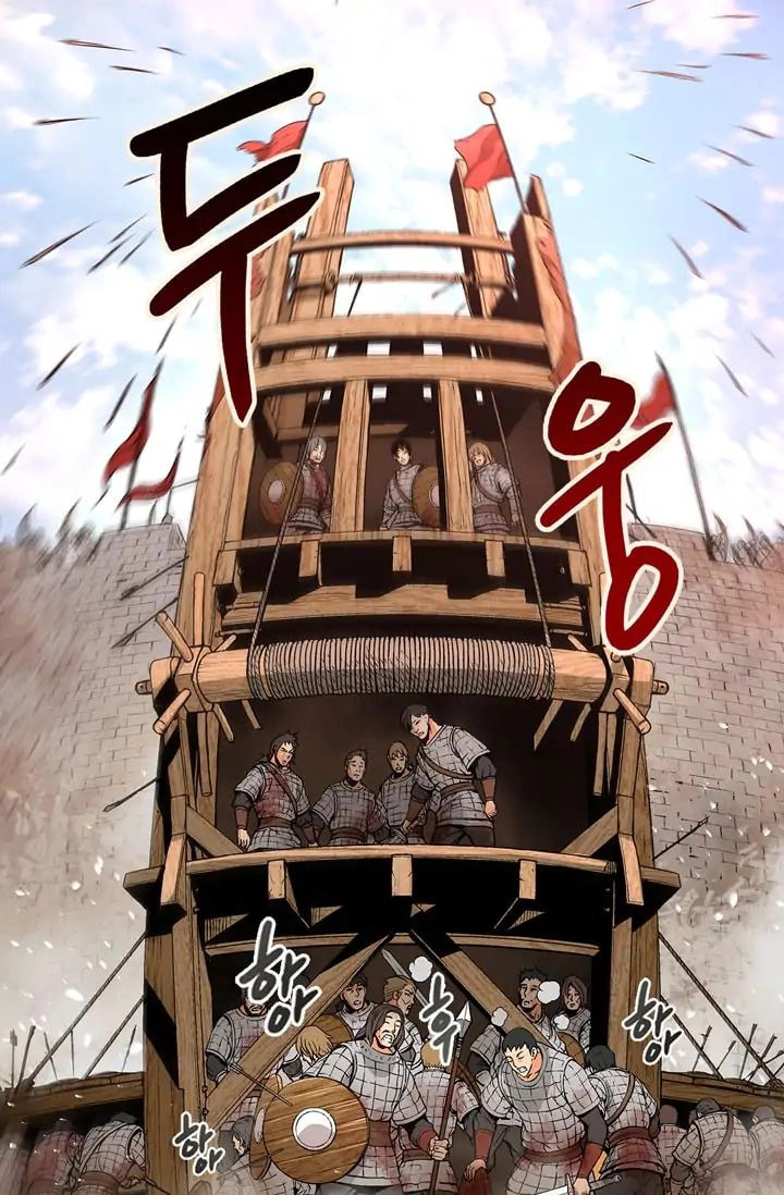 Dimensional Mercenary Chapter 2 page 14 - 