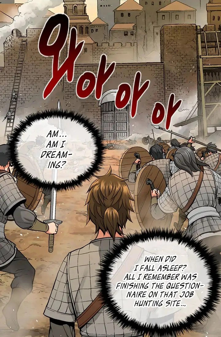 Dimensional Mercenary Chapter 2 page 3 - 