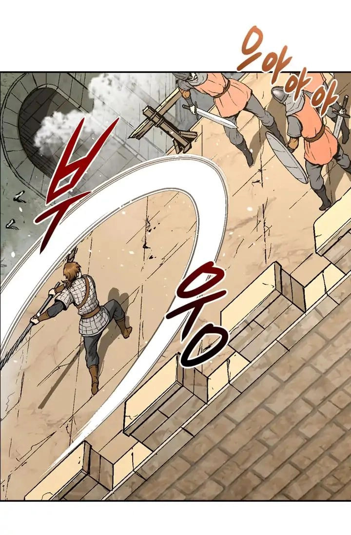 Dimensional Mercenary Chapter 2 page 49 - 