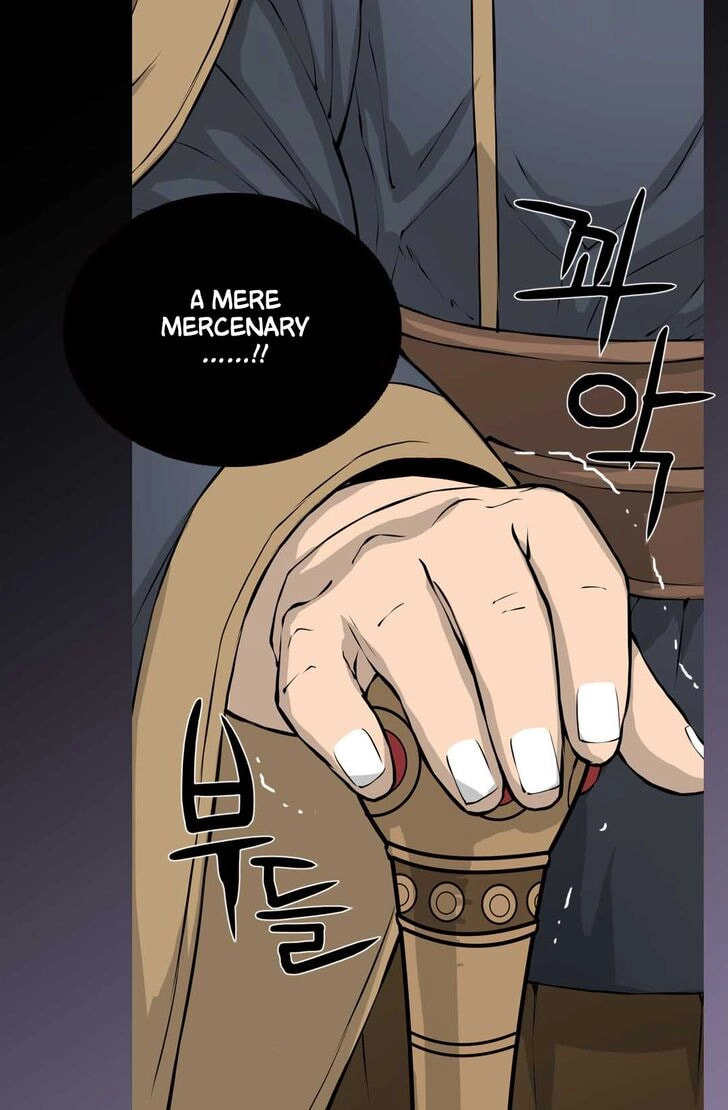 Dimensional Mercenary Chapter 20 page 23 - 
