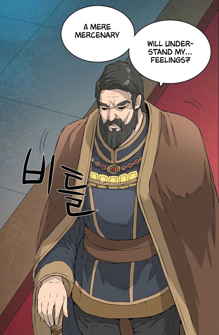 Dimensional Mercenary Chapter 20 page 25 - 