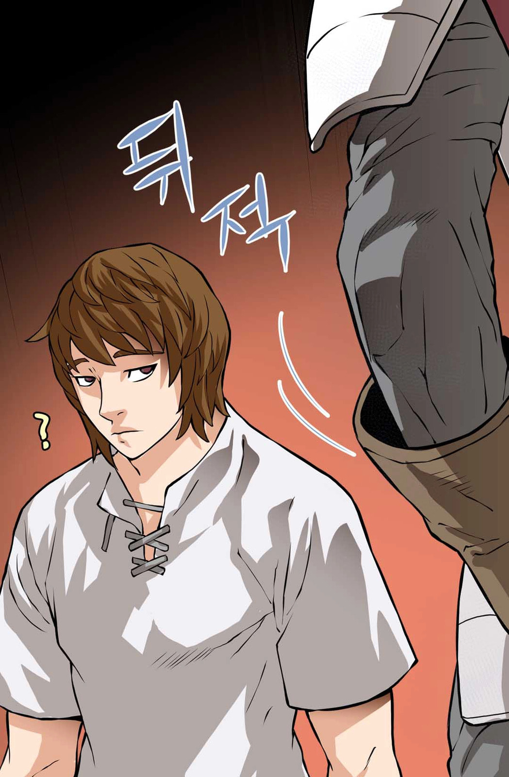 Dimensional Mercenary Chapter 21 page 20 - 