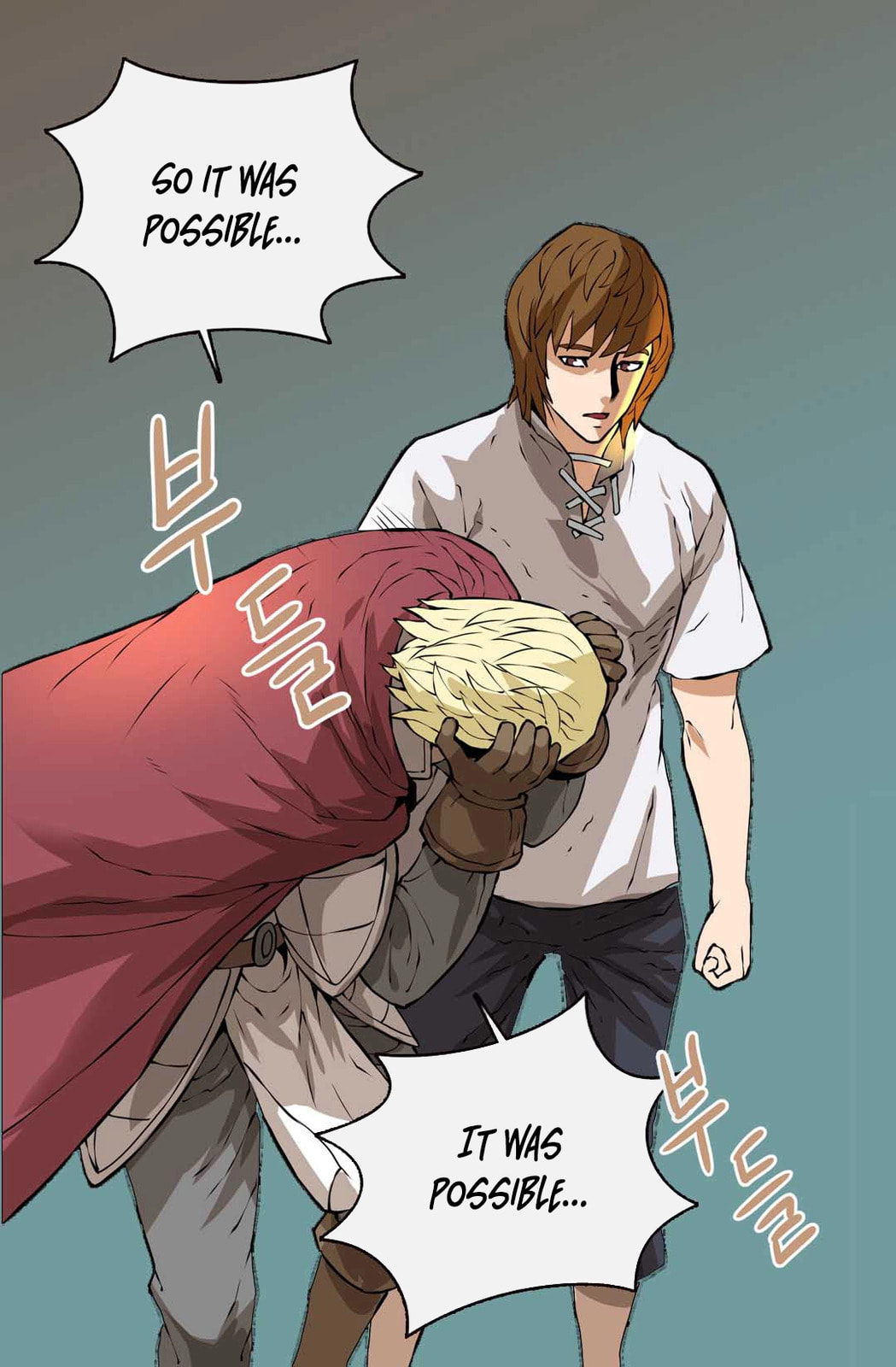 Dimensional Mercenary Chapter 21 page 8 - 