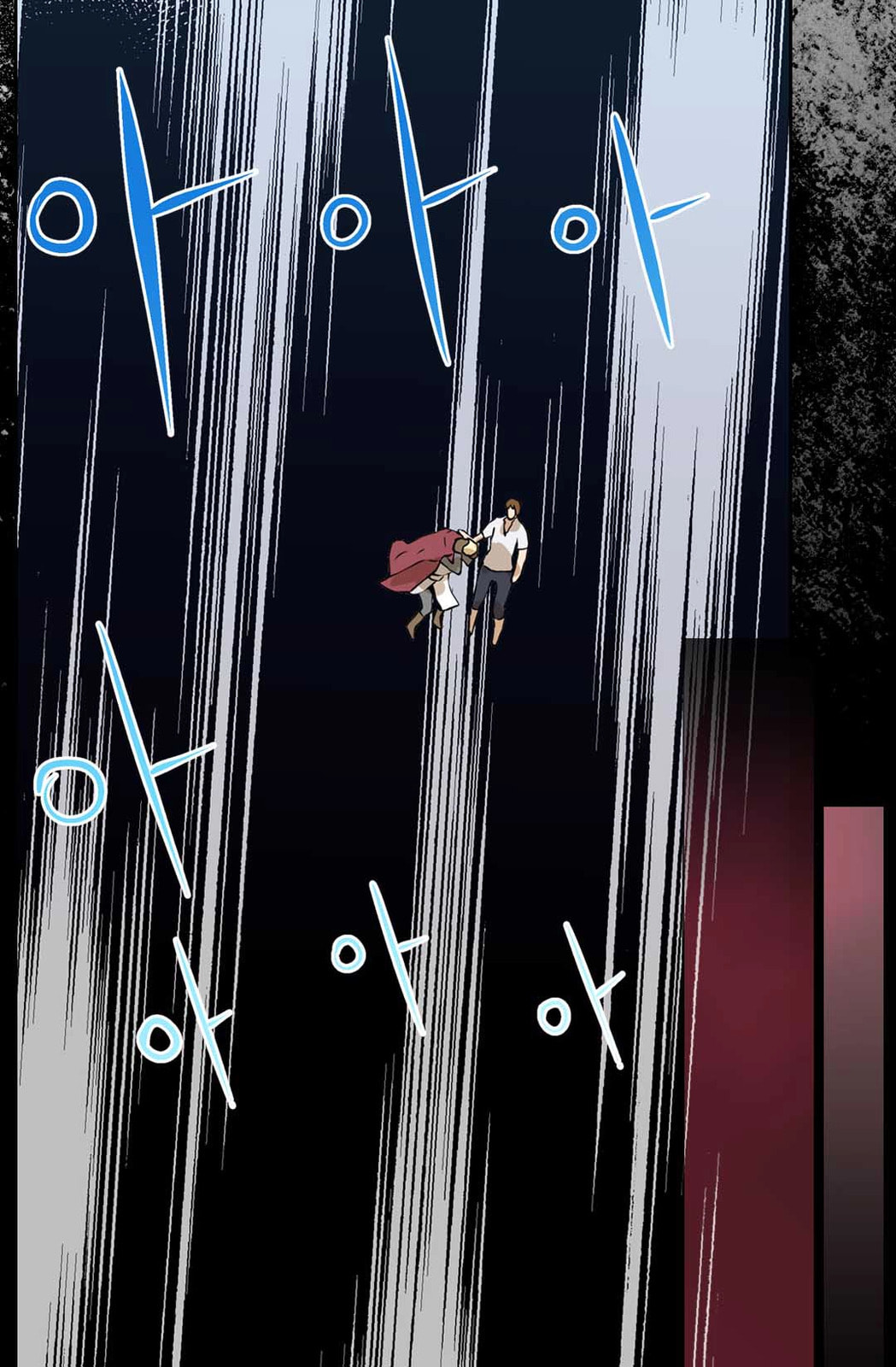 Dimensional Mercenary Chapter 21 page 9 - 