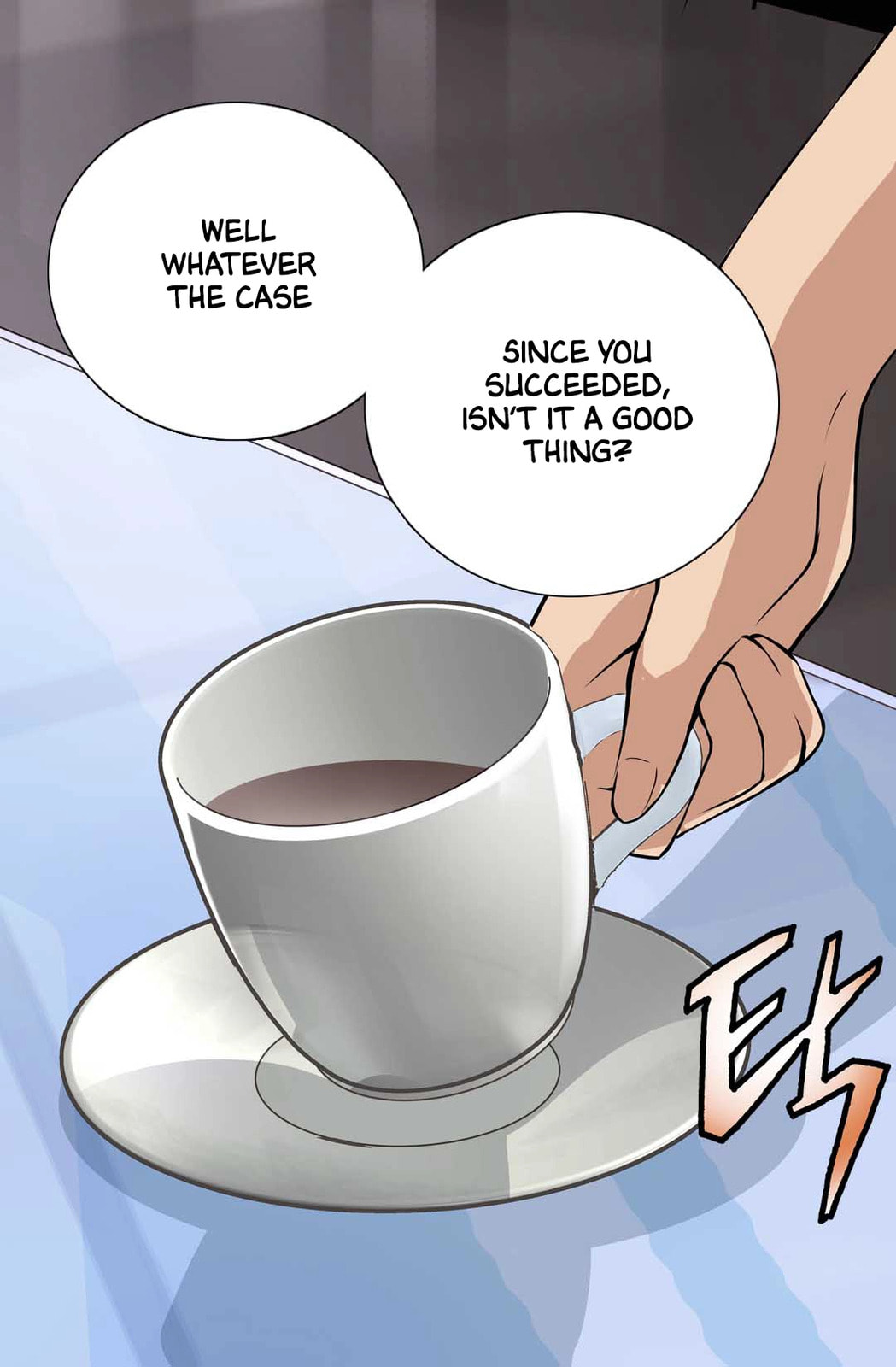 Dimensional Mercenary Chapter 22 page 16 - 