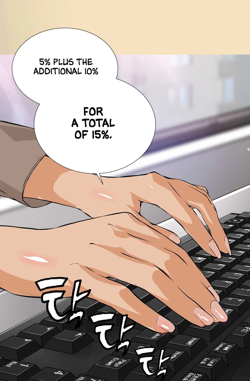 Dimensional Mercenary Chapter 22 page 20 - 