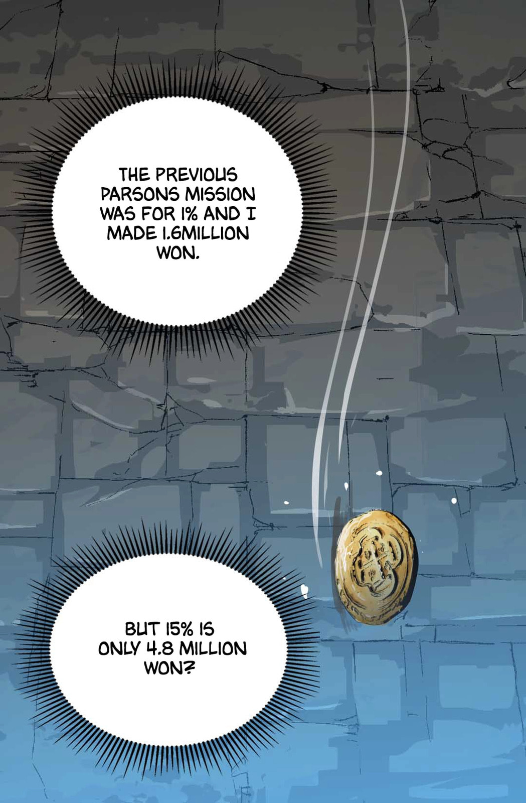 Dimensional Mercenary Chapter 22 page 25 - 