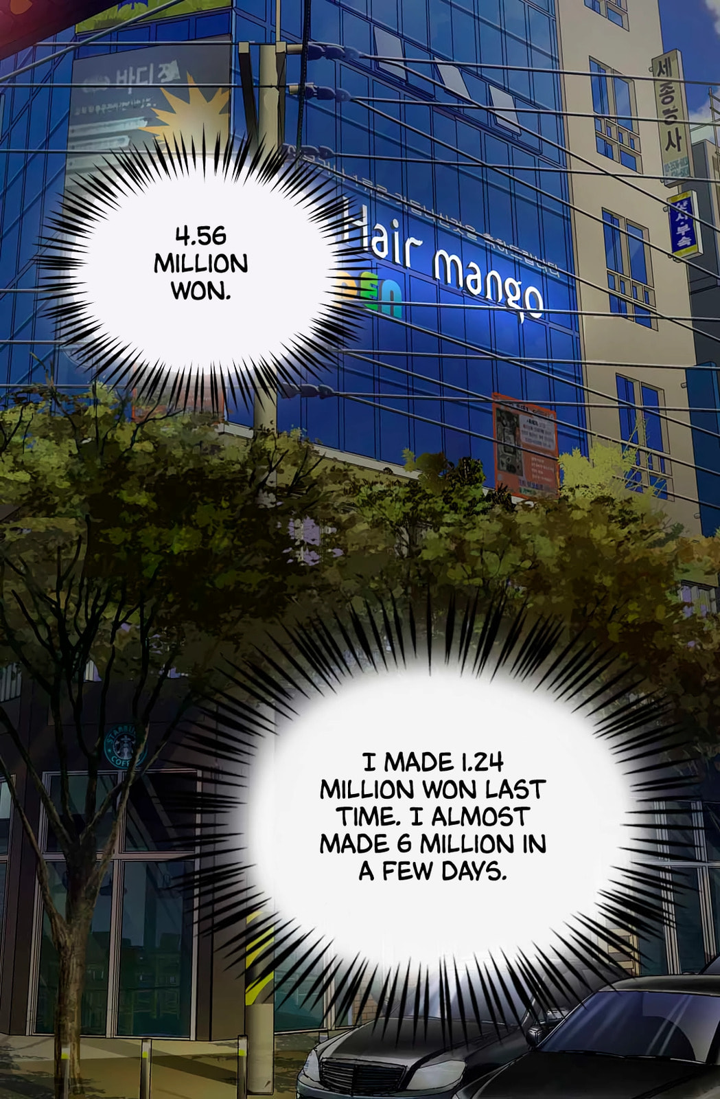 Dimensional Mercenary Chapter 23 page 28 - 